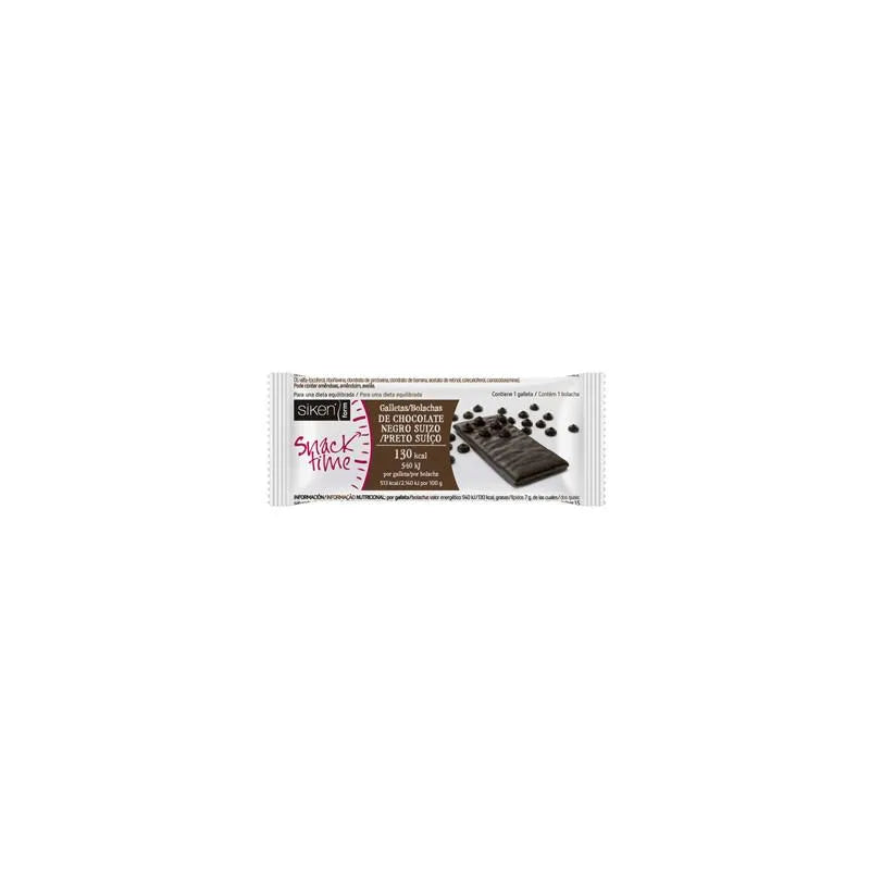 Siken Form Dark Chocolate Cookie 1 Unit