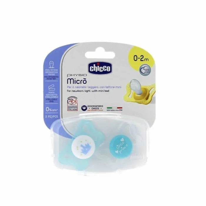 Chicco  Physio Micro Dummy 0-2m 2 Units 