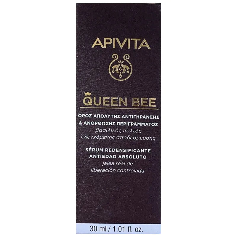 Apivita Queen Bee Anti-Aging Serum 30ml 